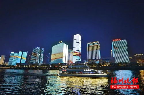 驚艷 福州9公里精品夜景 這些樓要亮了