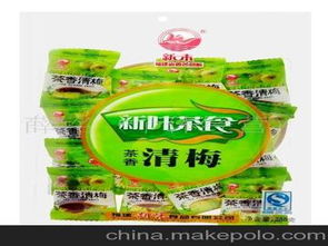 福建福州特產供應商,價格,福建福州特產批發市場 