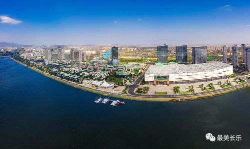 長樂 堅持一流標(biāo)準(zhǔn) 打造省會強(qiáng)板塊