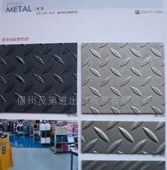 福建塑膠地板總代理 聚焦LG鋼寶PVC塑膠地板，構建高品質建筑空間