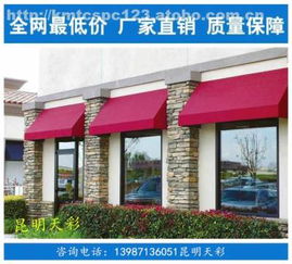 探尋TC A042 熱銷旅游戶外用品的價格、廠家與供應商全解析